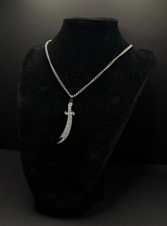 Silver Dhulfiqar Necklace
